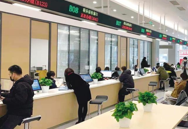 桂林在职住房公积金提取代办条件