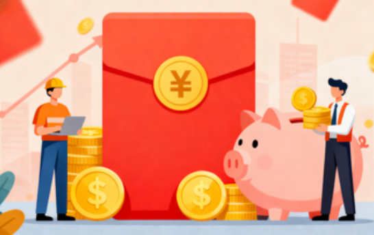 桂林购房后公积金提取次数有限制吗？