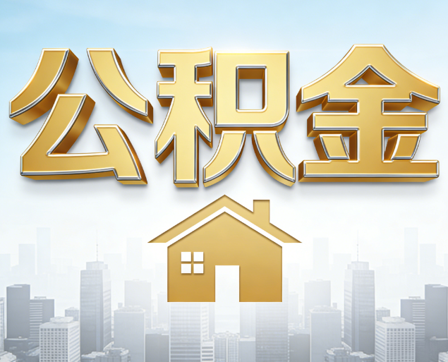 桂林从“跑腿办事”到“全周期管家”